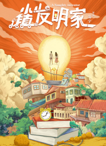 欧美精品免费在线